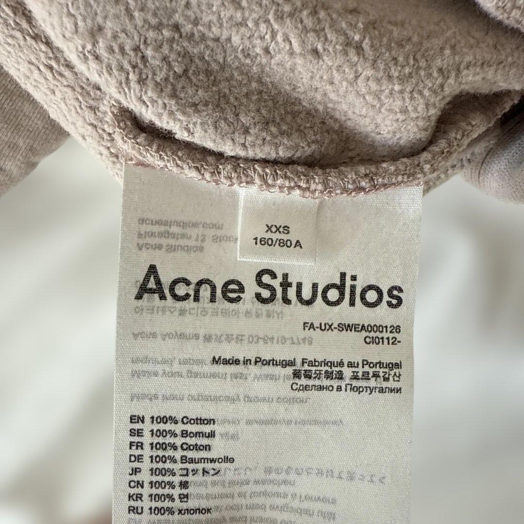 Acne Studios ベージュ スウェット XXS