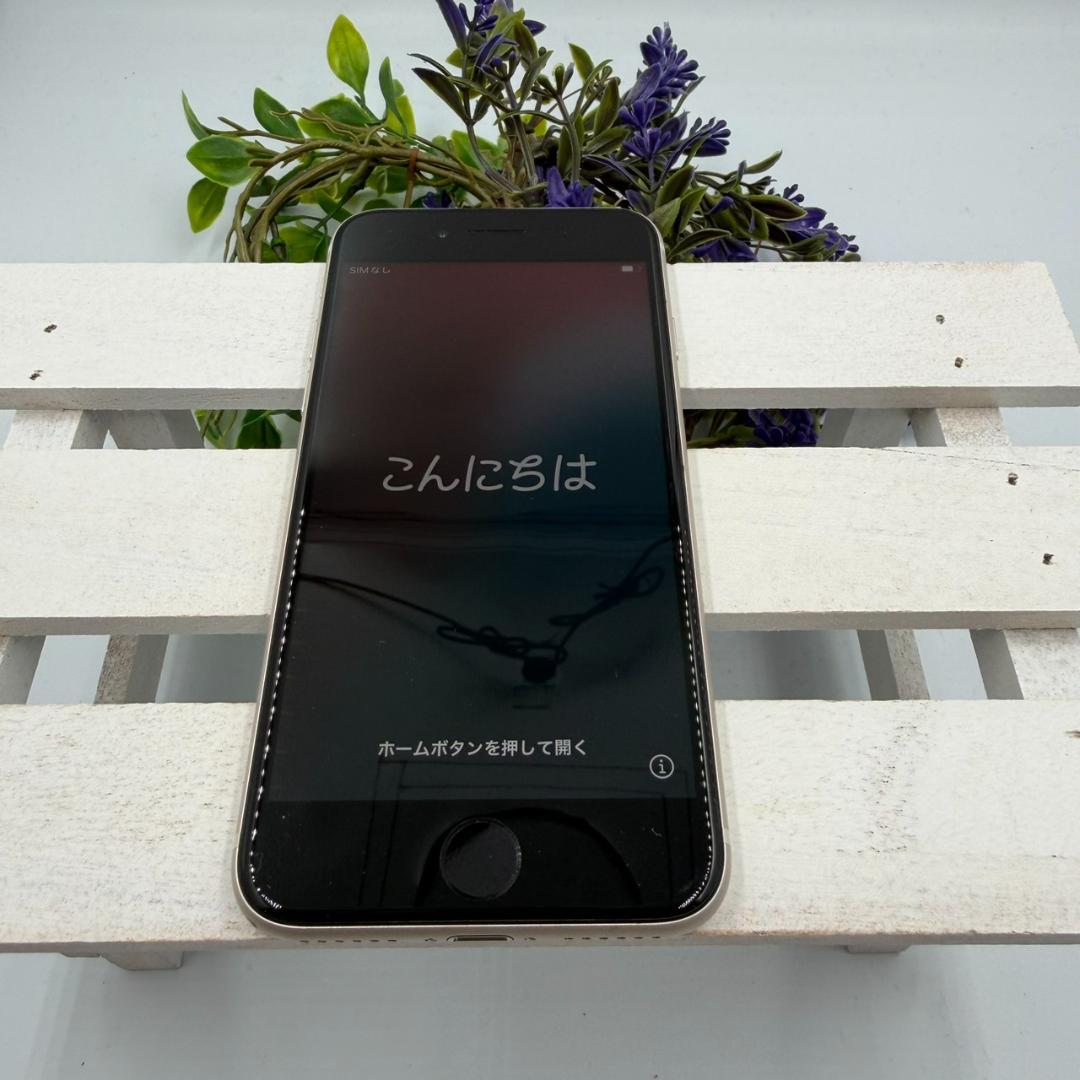iPhone SE第3世代 64GB スターライト 417