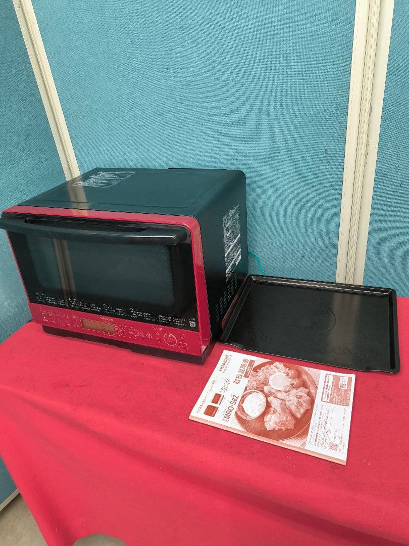 2022年購入　日立スチームオーブンレンジ31L ヘルシーシェフ MRO-S8Z