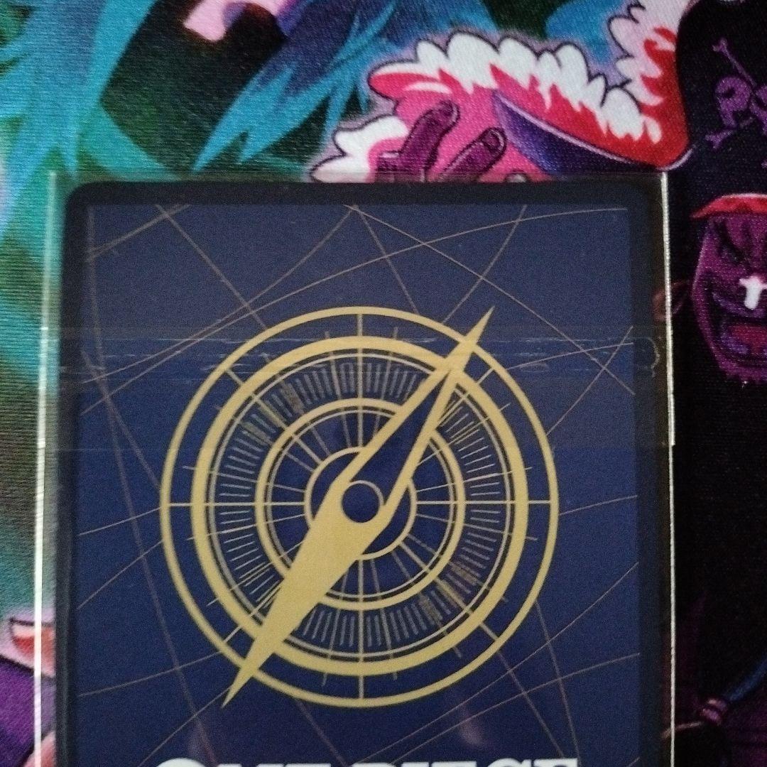 ロロノア・ゾロ　フラシ