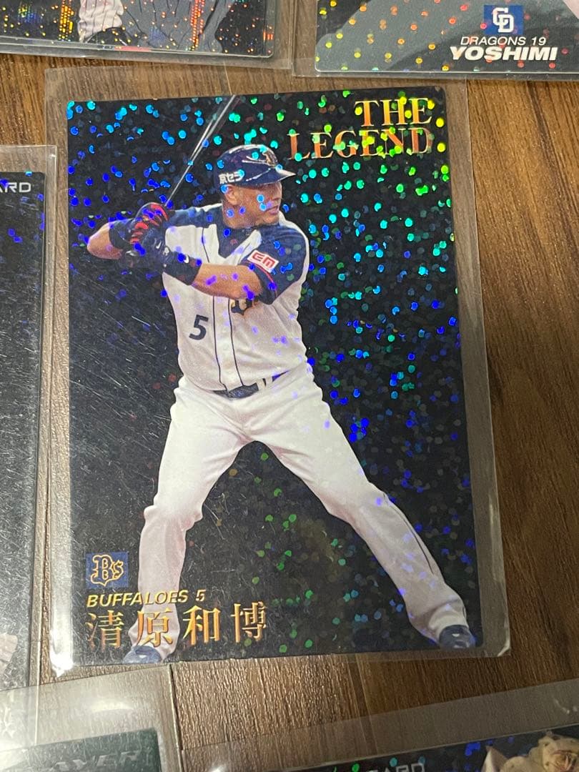 プロ野球チップス　清原など