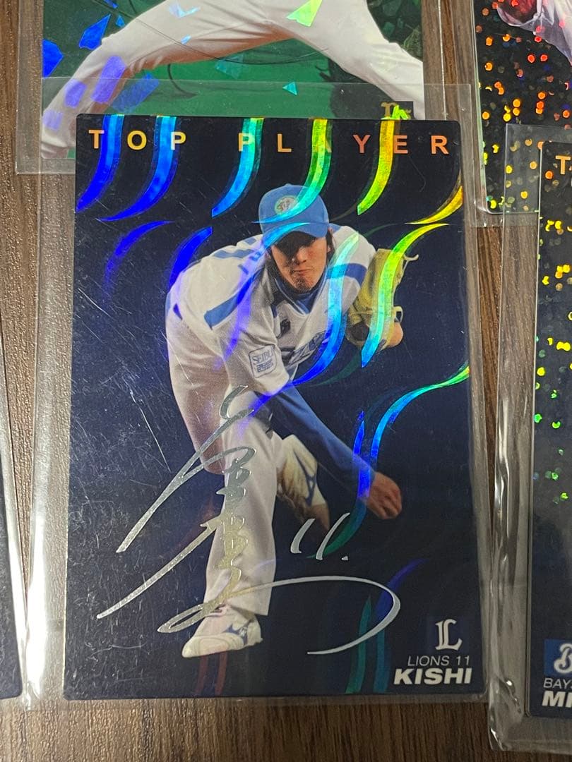 プロ野球チップス　清原など