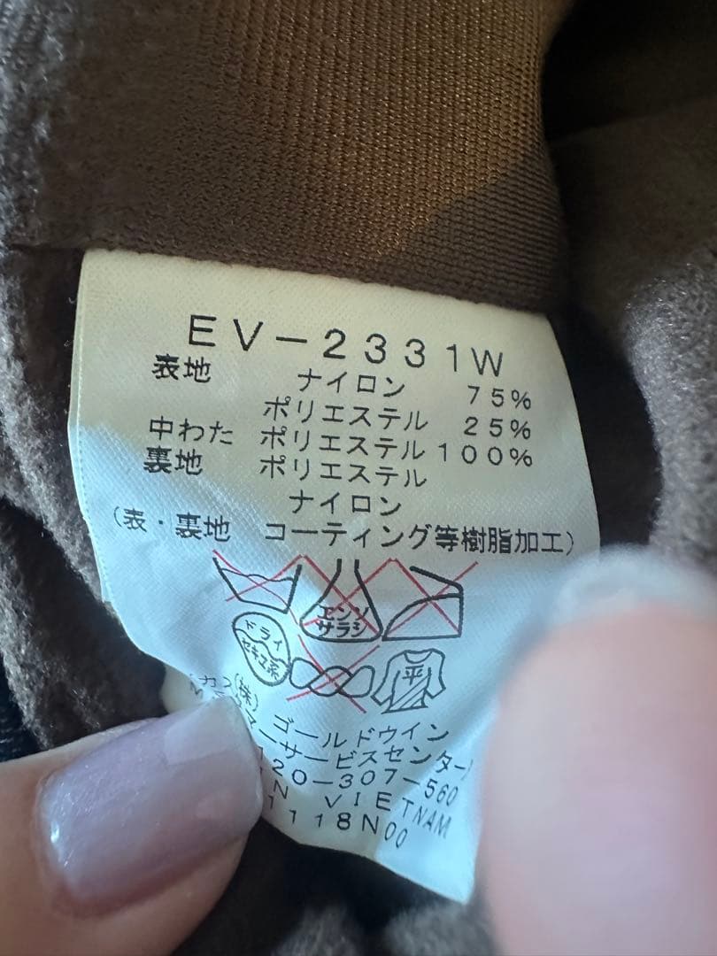 【BURTON バートン】レディース スノーボードウェア 上下セット M