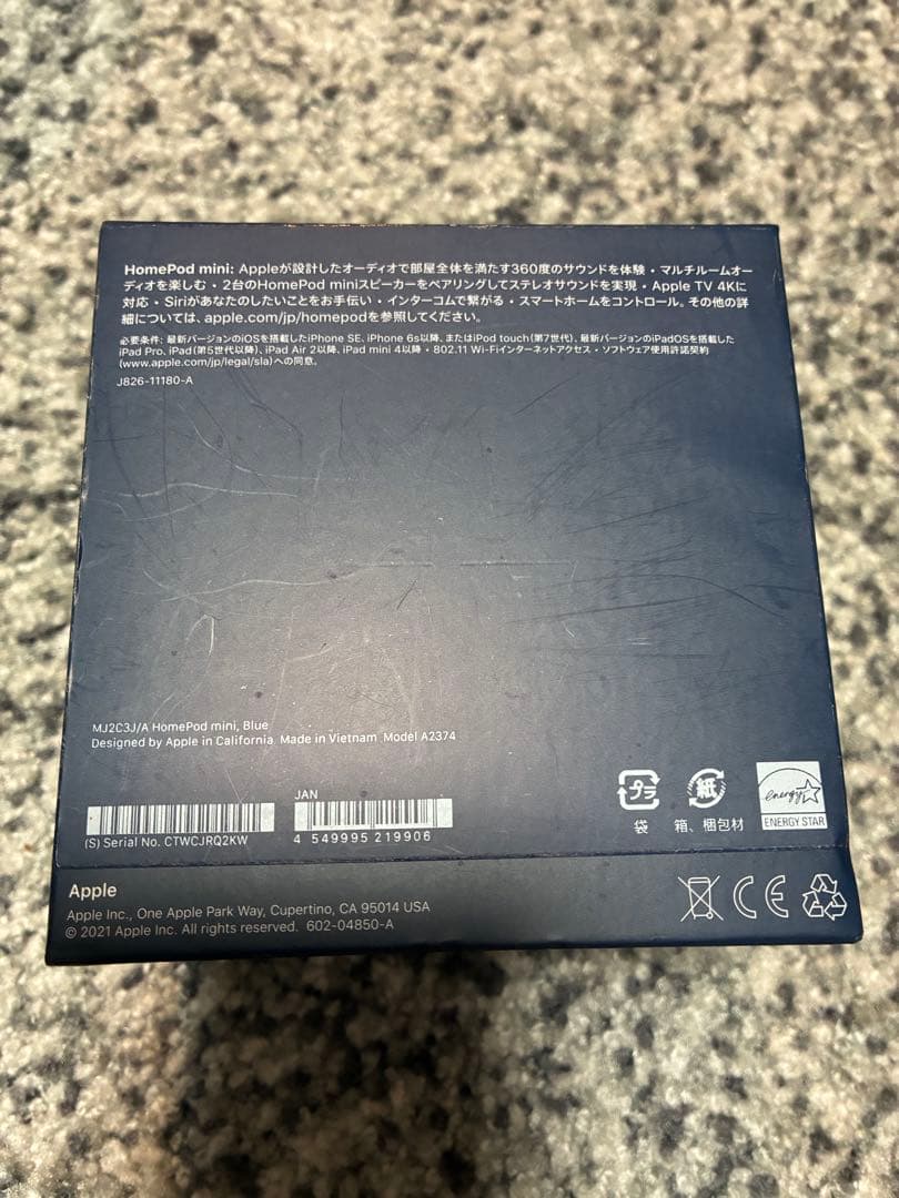 Apple  Pod mini (アップル ホームポッドミニ)