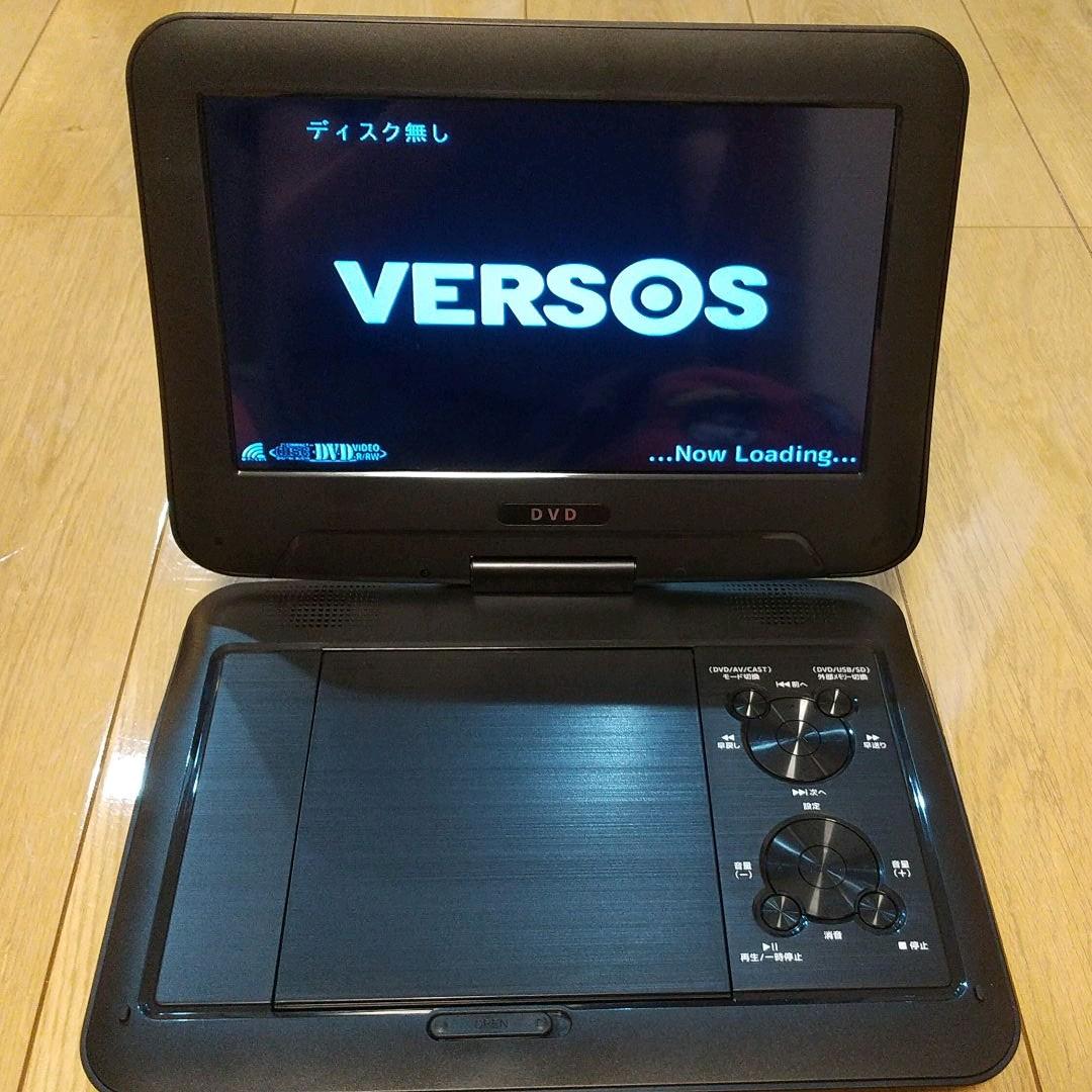 10.1インチ液晶 ポータブルDVDプレーヤー