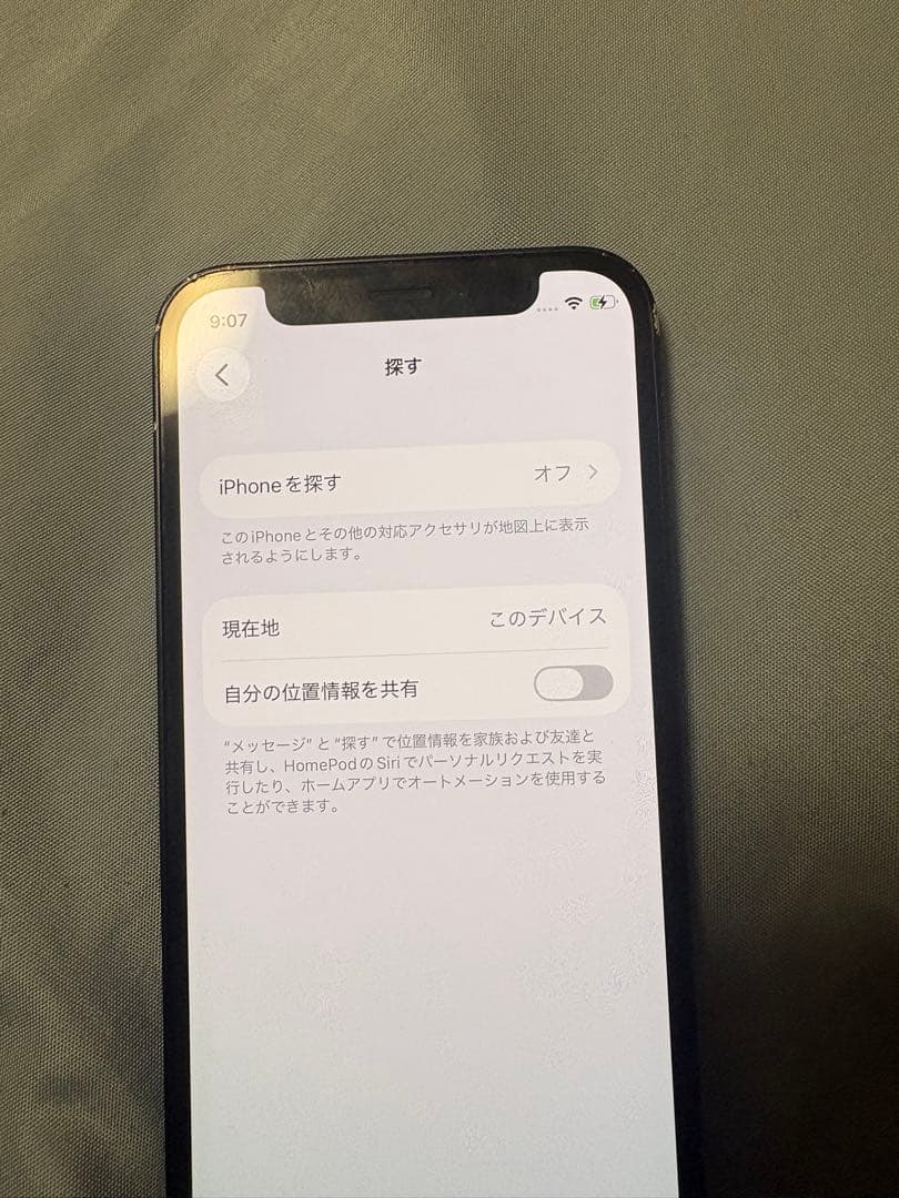 iPhone 12 mini 64GB ブラックSIMフリー