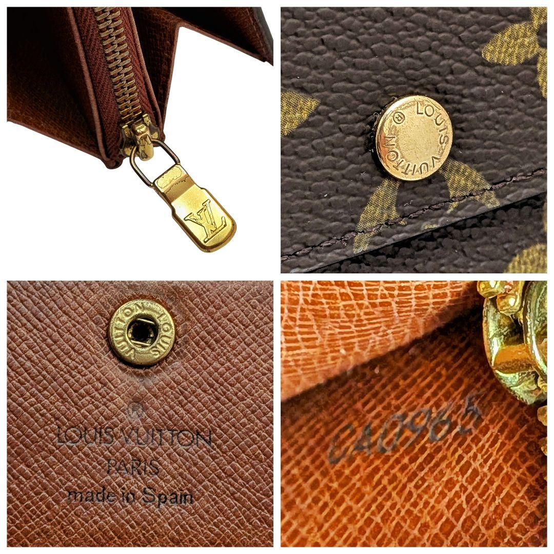 【外観美品】ルイヴィトン モノグラム ポシェット ポルトモネ クレディ 長財布