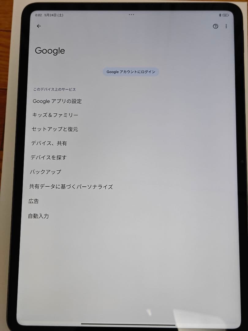 値下げ！Xiaomi Pad 6s Pro 256gb ROM+スタンド