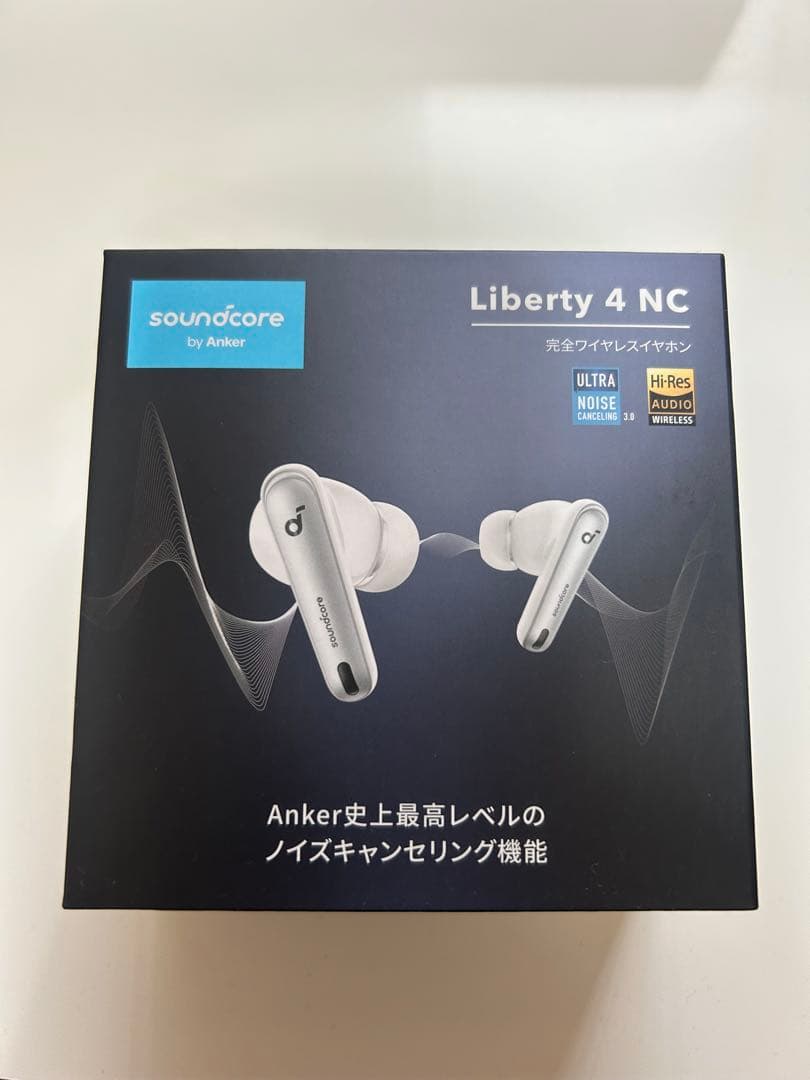 soundcore Liberty 4 NC ワイヤレスイヤホン　ホワイト