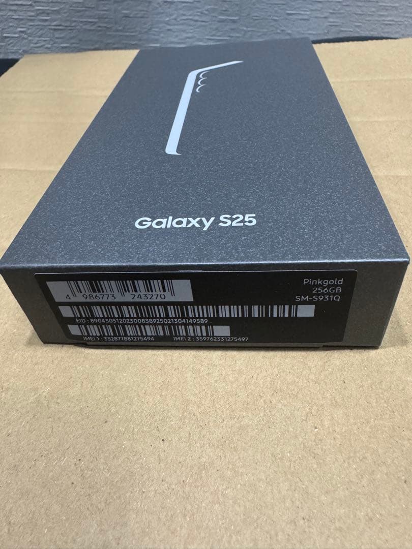 Galaxy S25 256GB SIMフリー 【 新品】 未開封品 限定カラー
