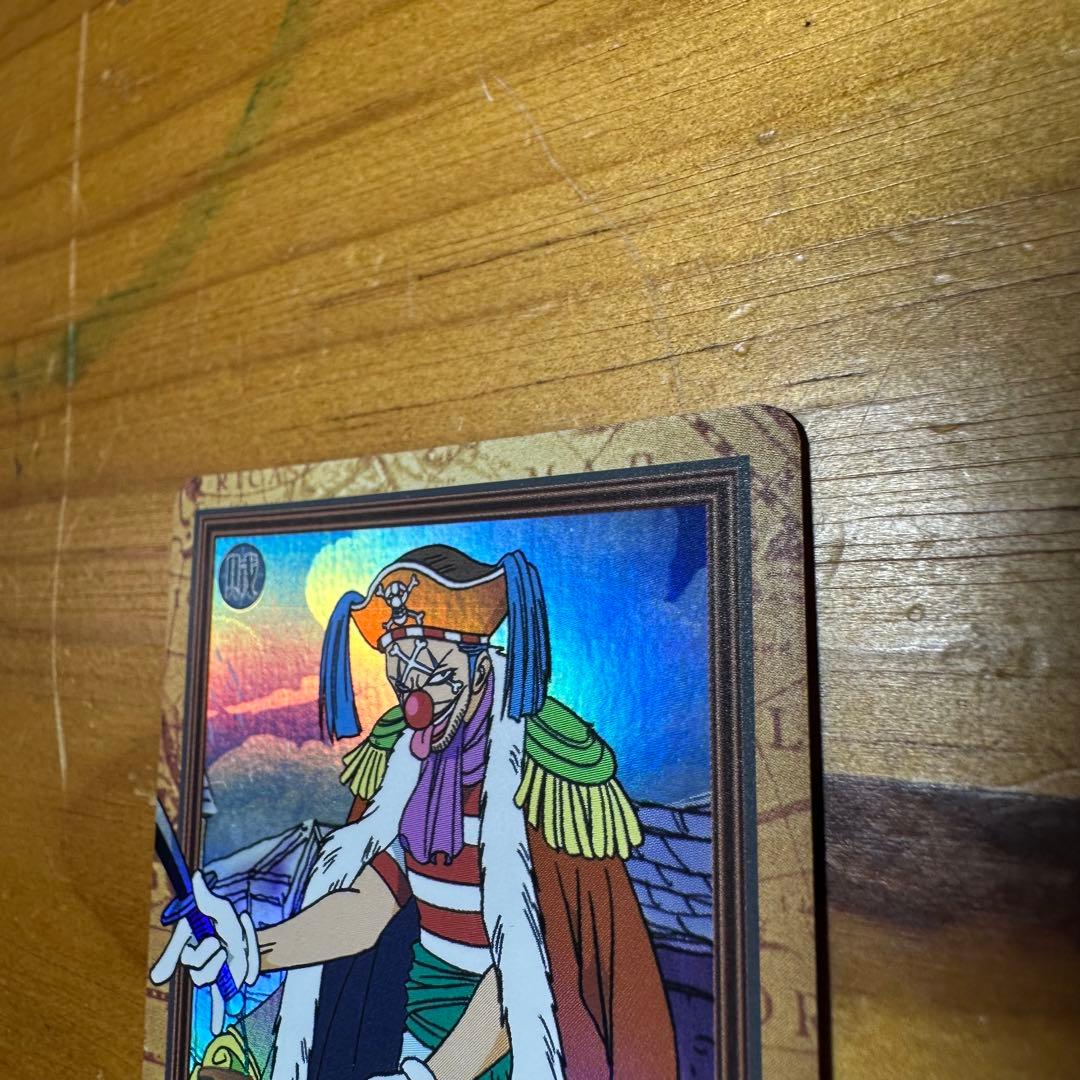 ワンピース カードダス ハイパーバトル バギー C24 財宝への執念 6026