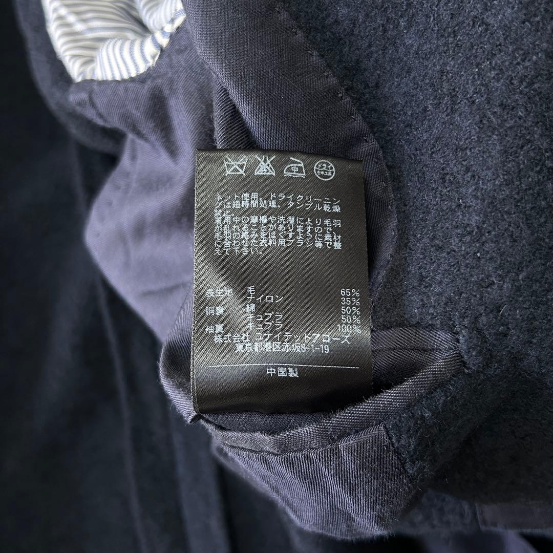 し*け様 美品 ユナイテッドアローズ ブークレウール ジャージー ダブルジャケッ