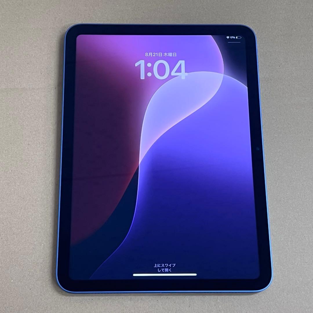 iPad 第10世代 Wi-Fiモデル　64GB　ブルー