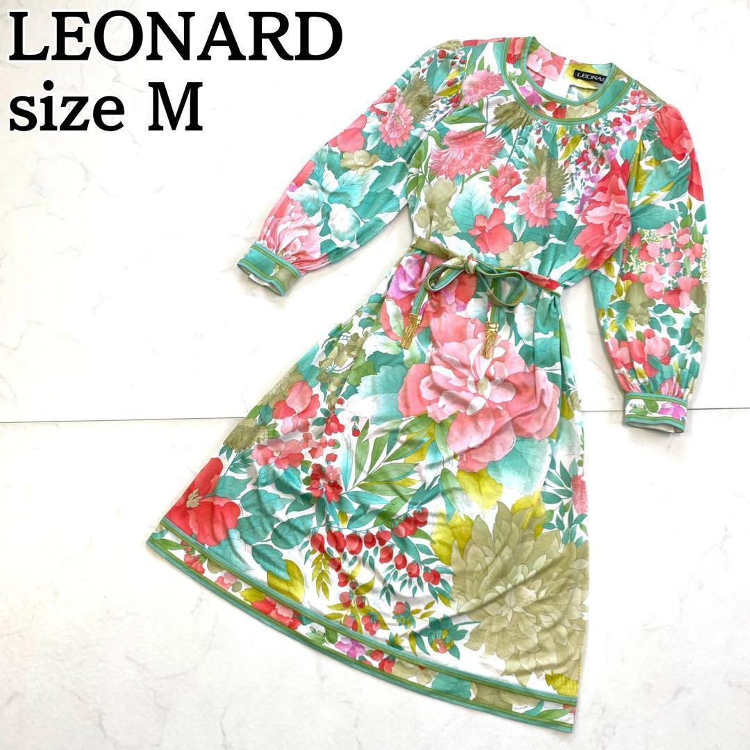希少★LEONARD レオナール ロングワンピース 花柄 ベルト付き M