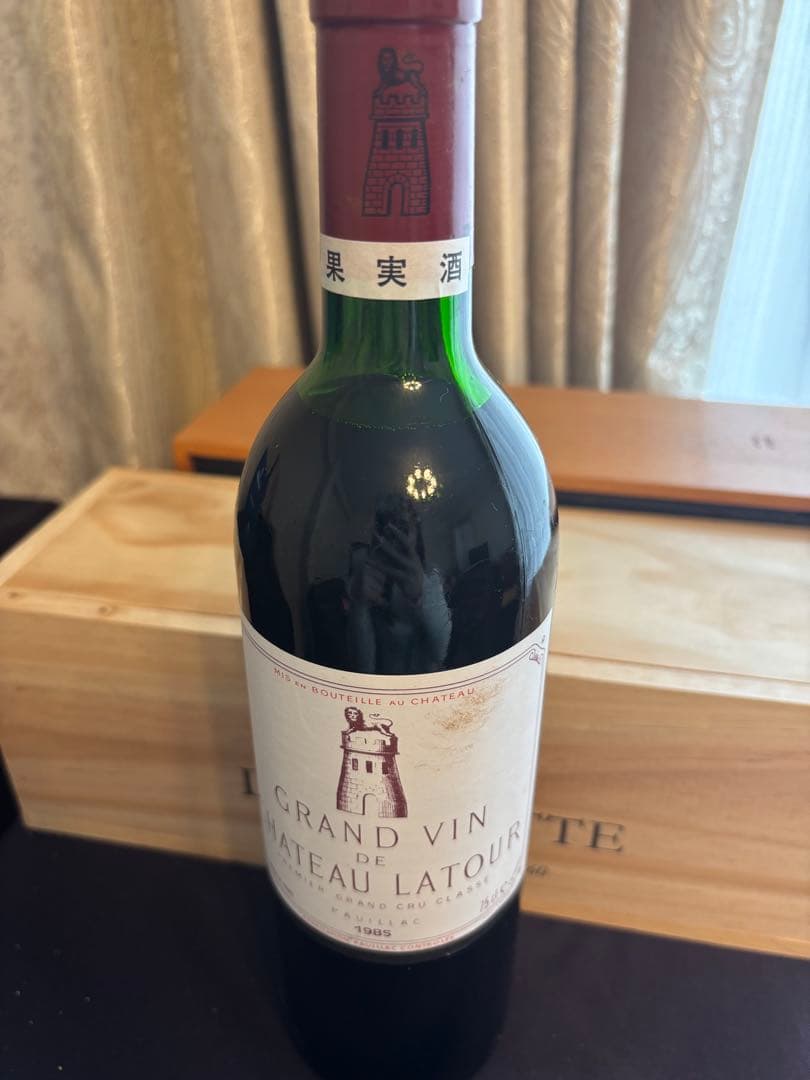 GRAND VIN DE CHATEAU LATOUR 1985年 赤ワイン