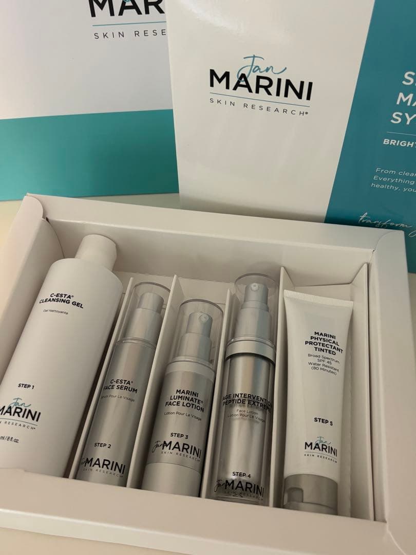 正規品【新品未使用品】ジャンマリーニ　ブライトニングケアシステム