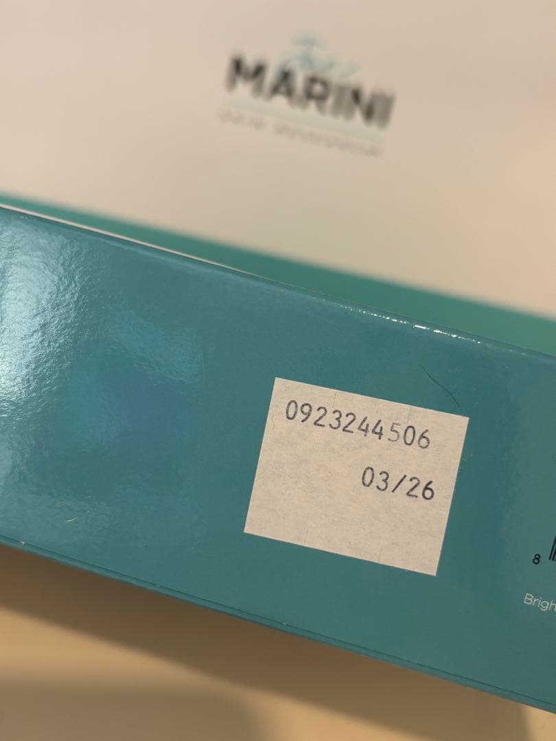 正規品【新品未使用品】ジャンマリーニ　ブライトニングケアシステム