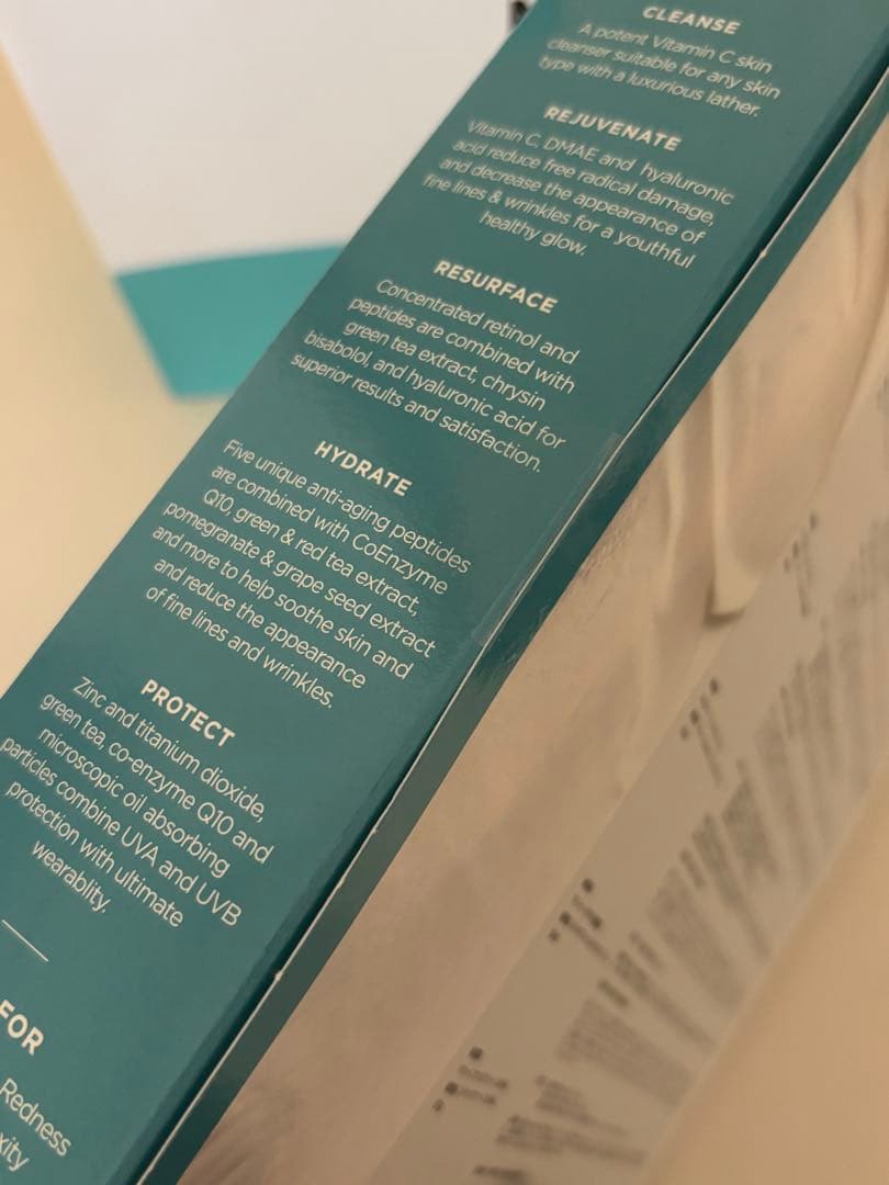 正規品【新品未使用品】ジャンマリーニ　ブライトニングケアシステム