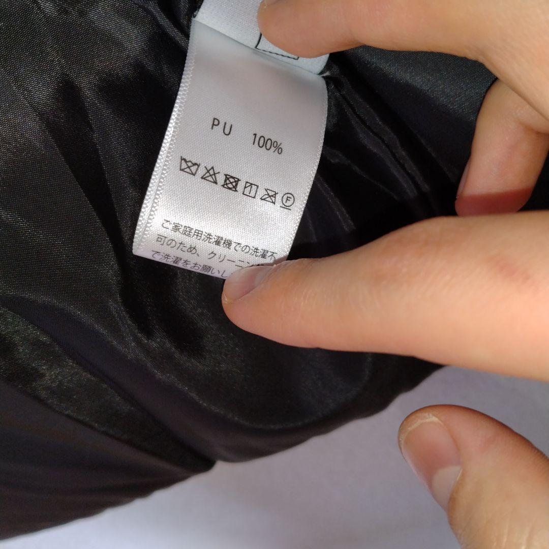 XLサイズ 黒 レザー重厚感ダウンベスト 新品未使用