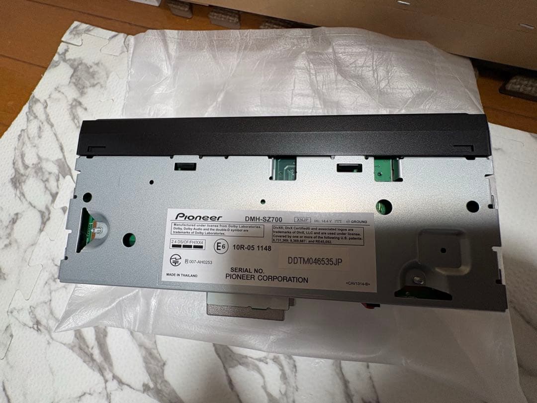 CARROZZERIAディスプレイオーディオDMH-SZ700 カロッツエリア