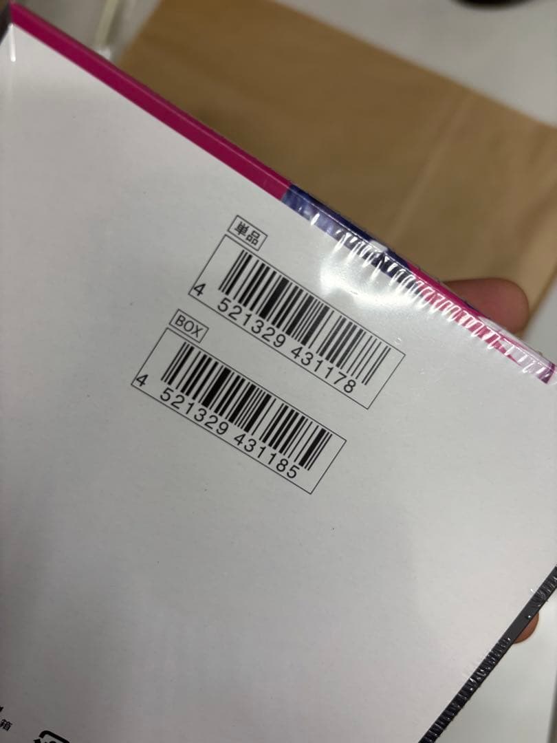 ポケモンカードメガシンフォニア4ボックスセット