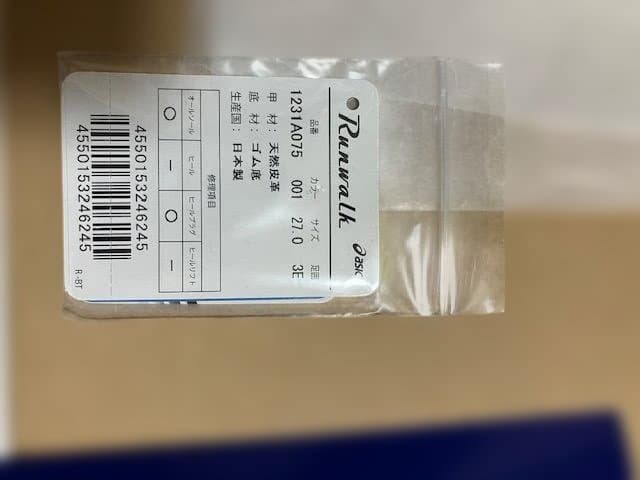 【★新品未使用★】アシックスウォーキング ビジネスシューズ 黒 サイズ27