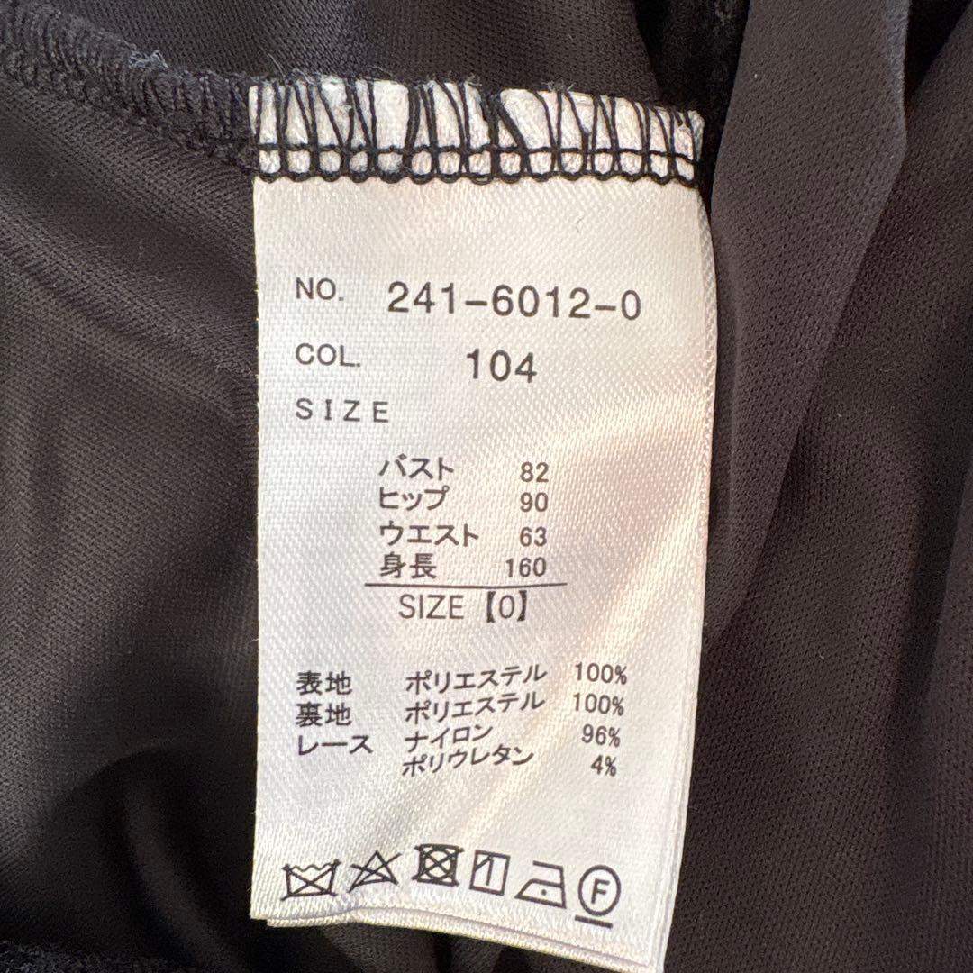 LIZLISA ミニワンピース