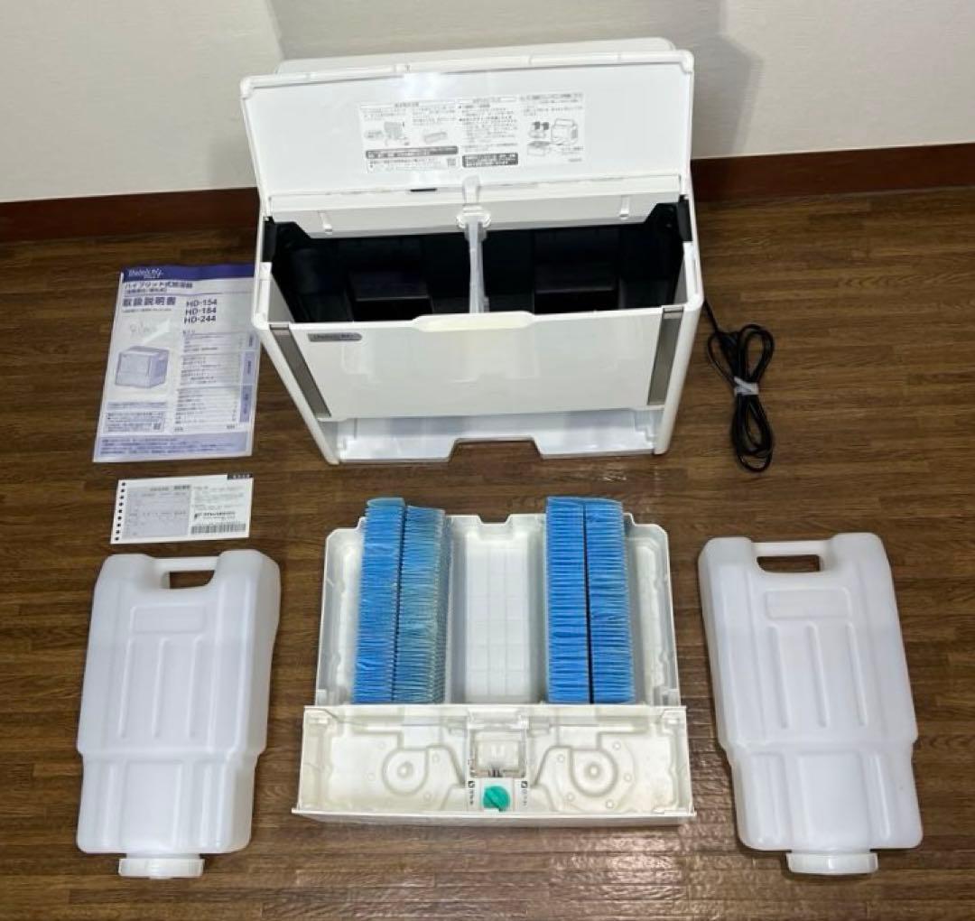 【美品】ダイニチ 加湿器 ハイブリッド式 HD-184(W)