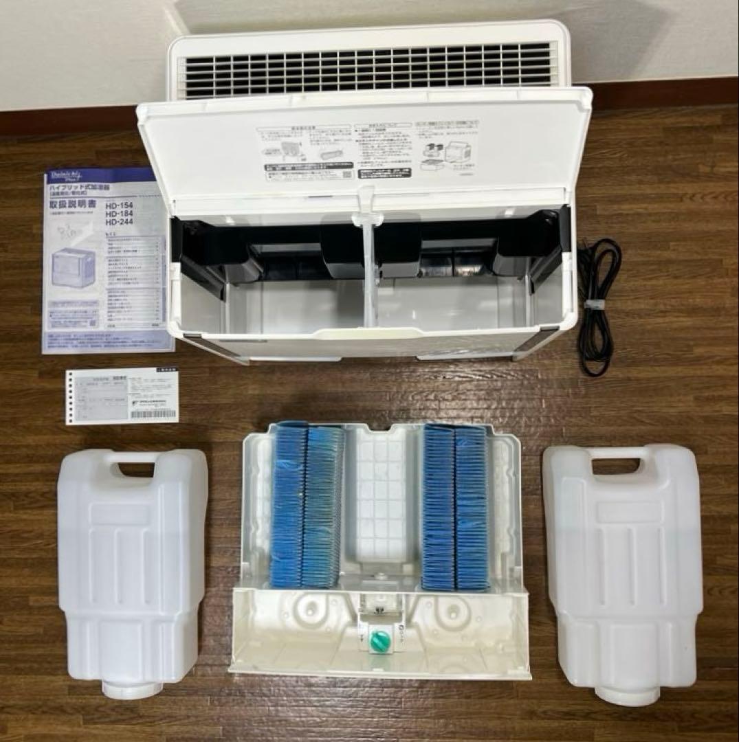 【美品】ダイニチ 加湿器 ハイブリッド式 HD-184(W)