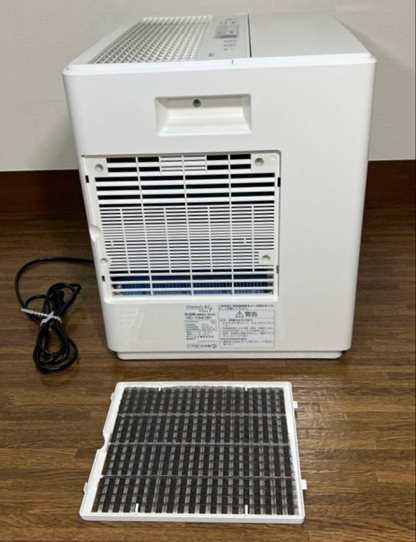 【美品】ダイニチ 加湿器 ハイブリッド式 HD-184(W)