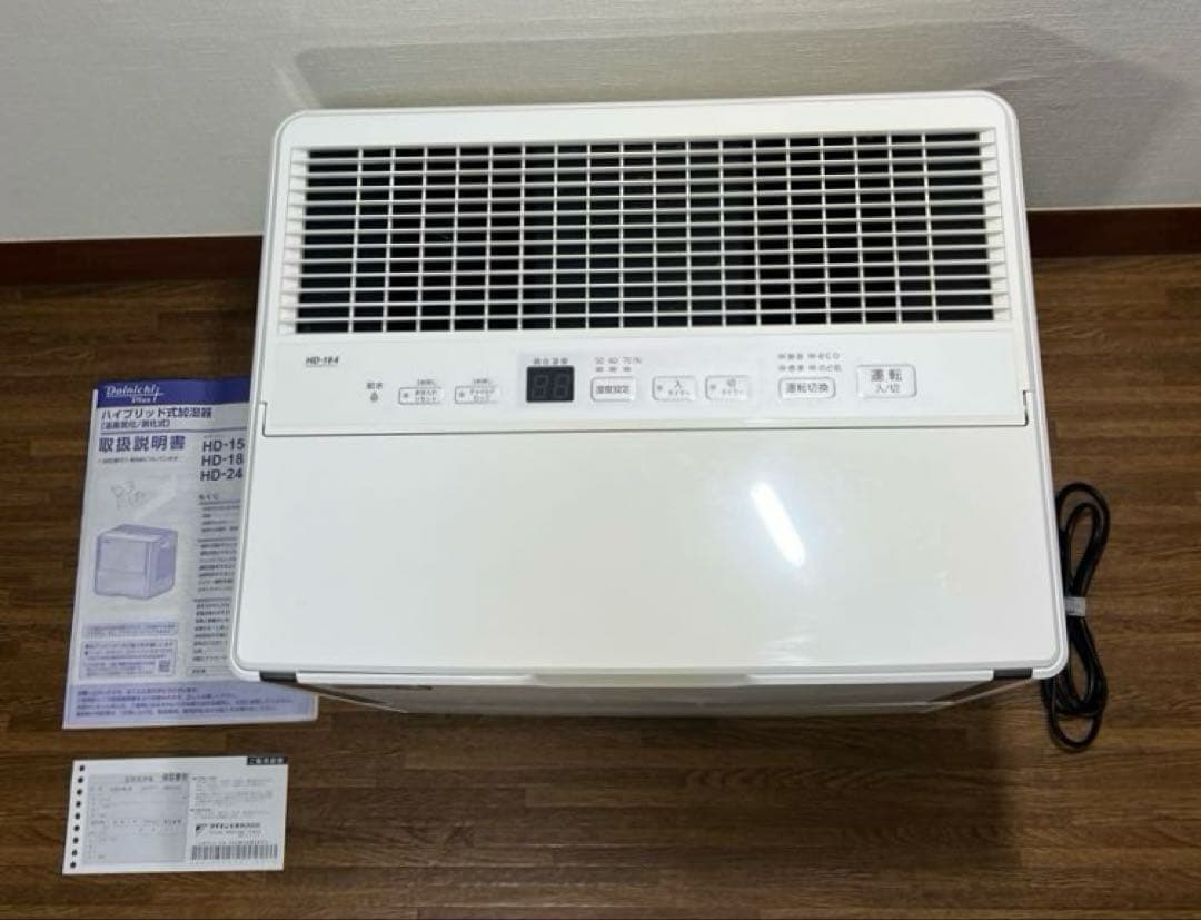 【美品】ダイニチ 加湿器 ハイブリッド式 HD-184(W)