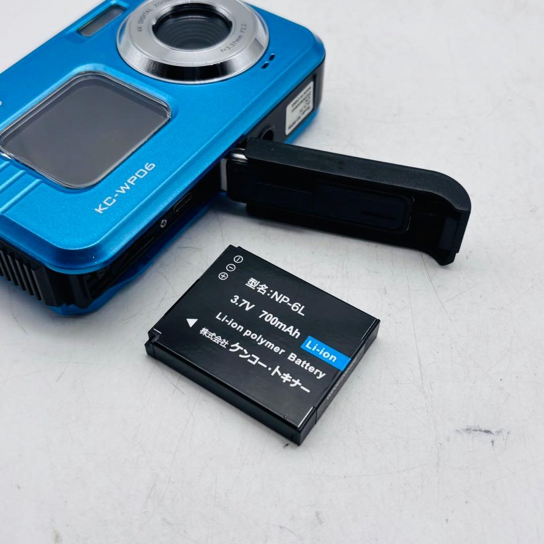 【美品動作確認済み】Kenko KC-WP06