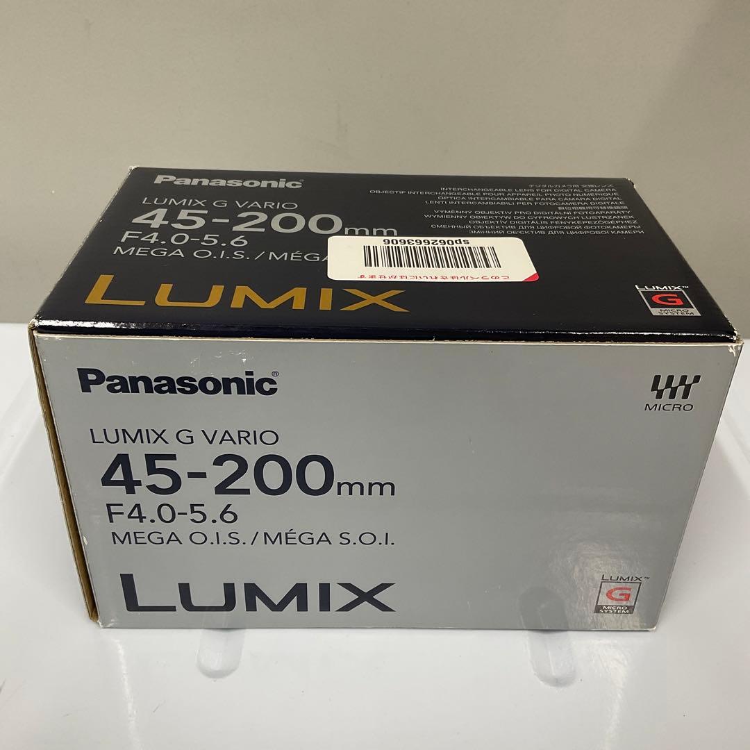◯ LUMIX G VARIO 45-200mm H-FS045200
