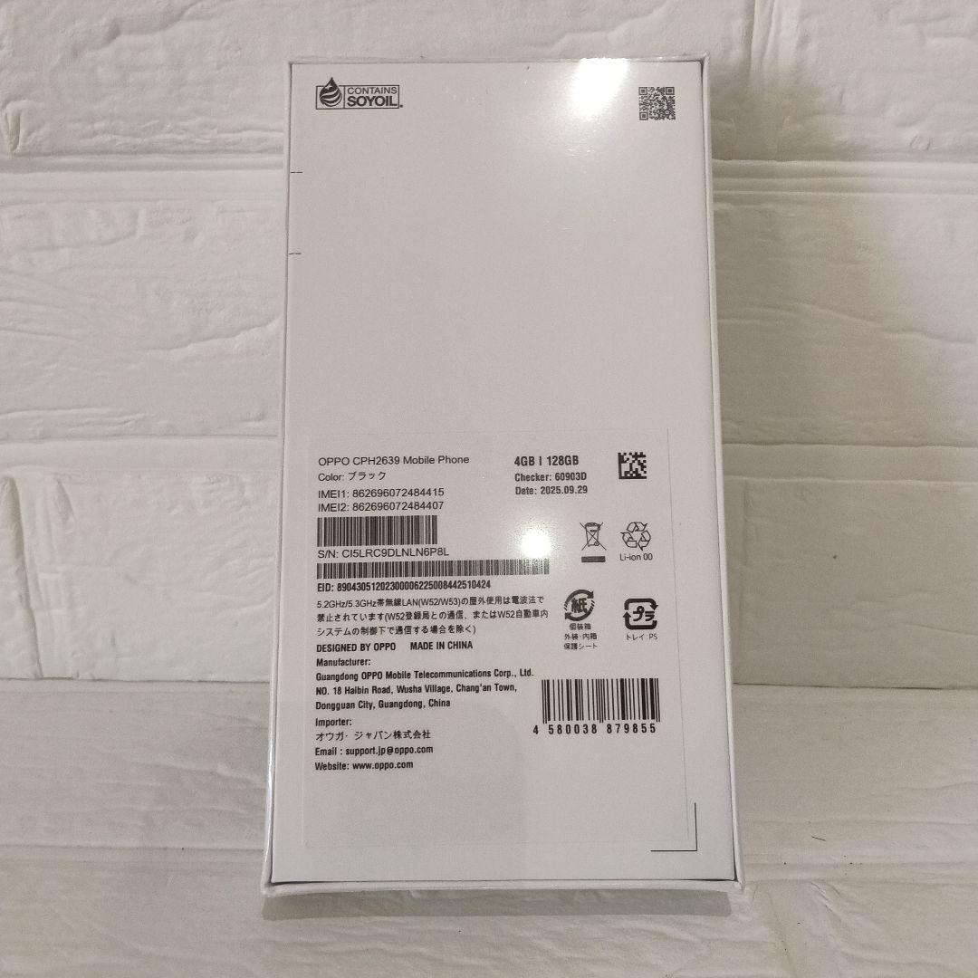 スマートフォン本体 OPPO A3 5G 4GB/128GB