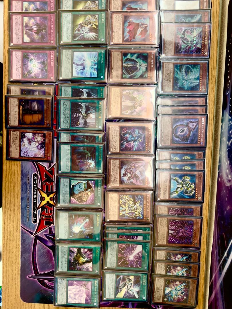 ギャラクシーアイズデッキの真の力!!!