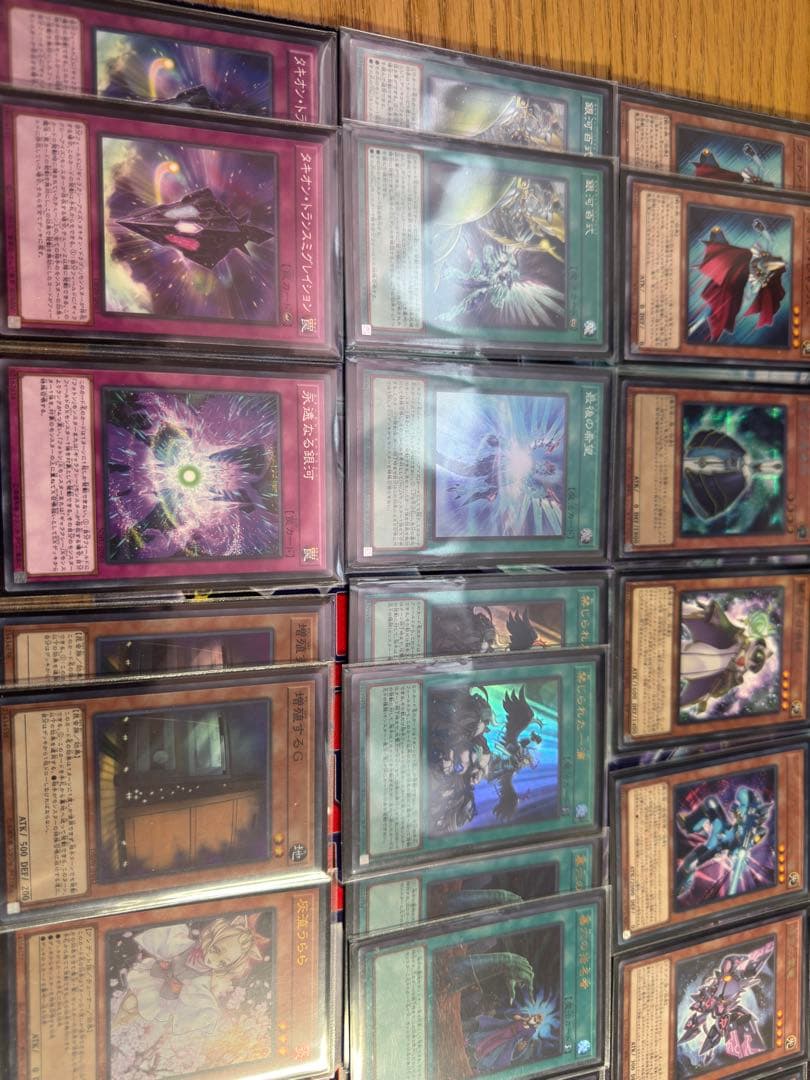 ギャラクシーアイズデッキの真の力!!!