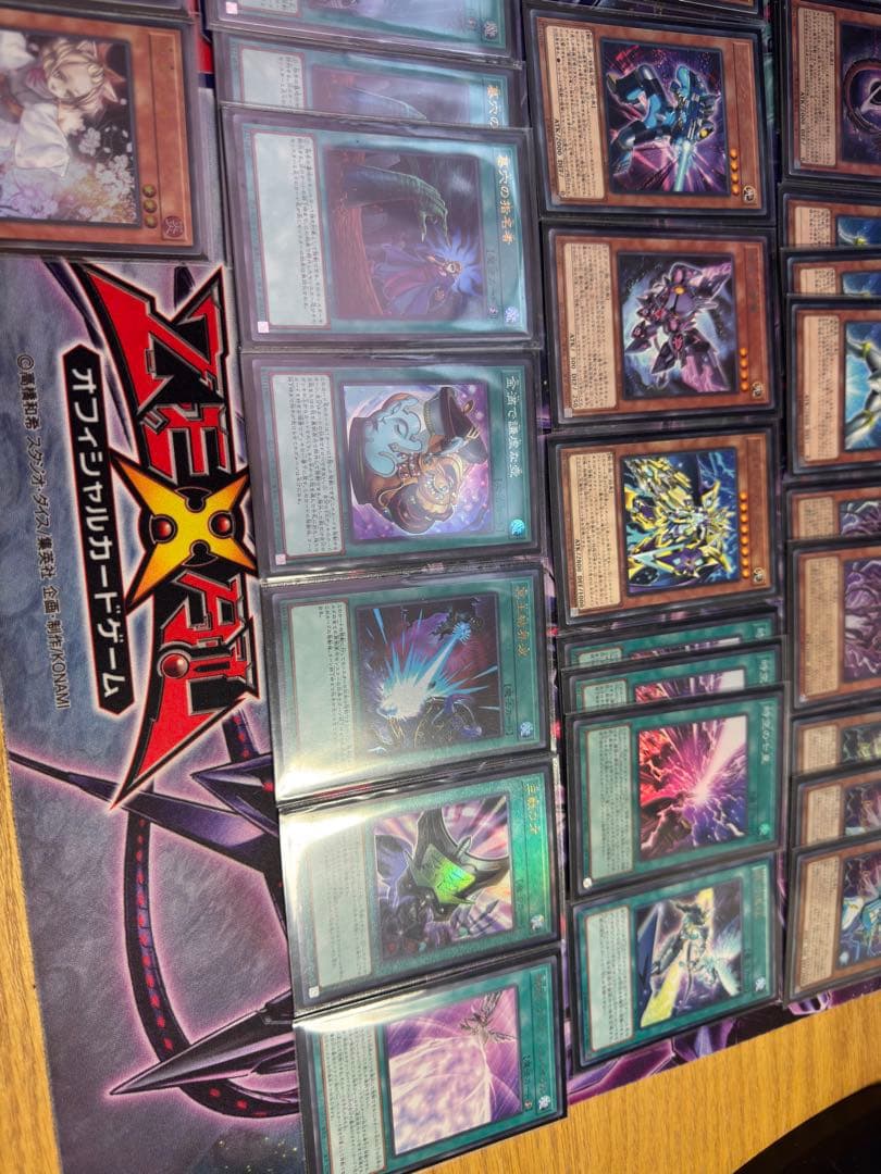 ギャラクシーアイズデッキの真の力!!!