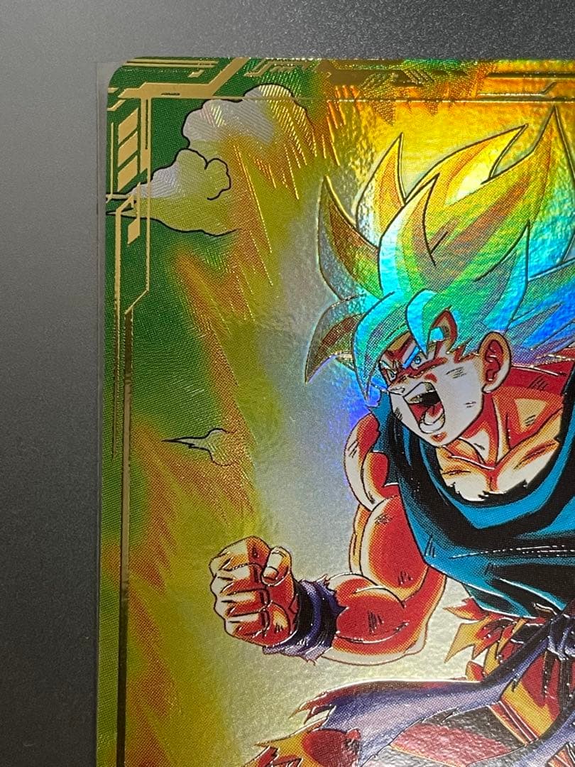 ドラゴンボールスーパーダイバーズ　SDV2-018 孫悟空　パラレル