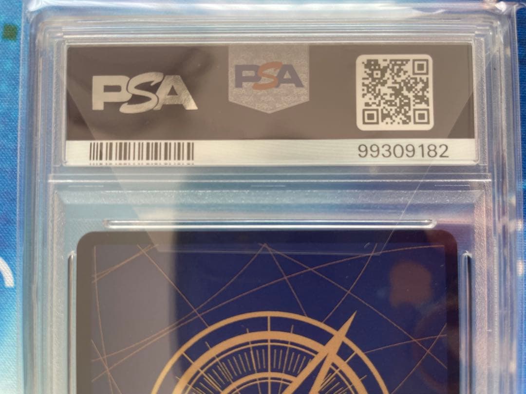 ウタ　PSA10 OP02-120 PSA鑑定品　ワンピースカード　新時代の主役