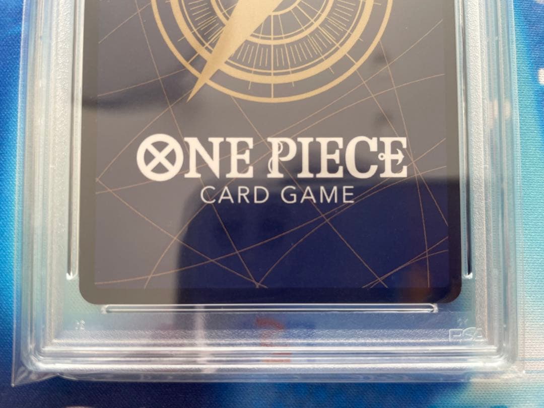 ウタ　PSA10 OP02-120 PSA鑑定品　ワンピースカード　新時代の主役