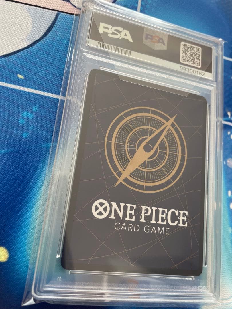 ウタ　PSA10 OP02-120 PSA鑑定品　ワンピースカード　新時代の主役