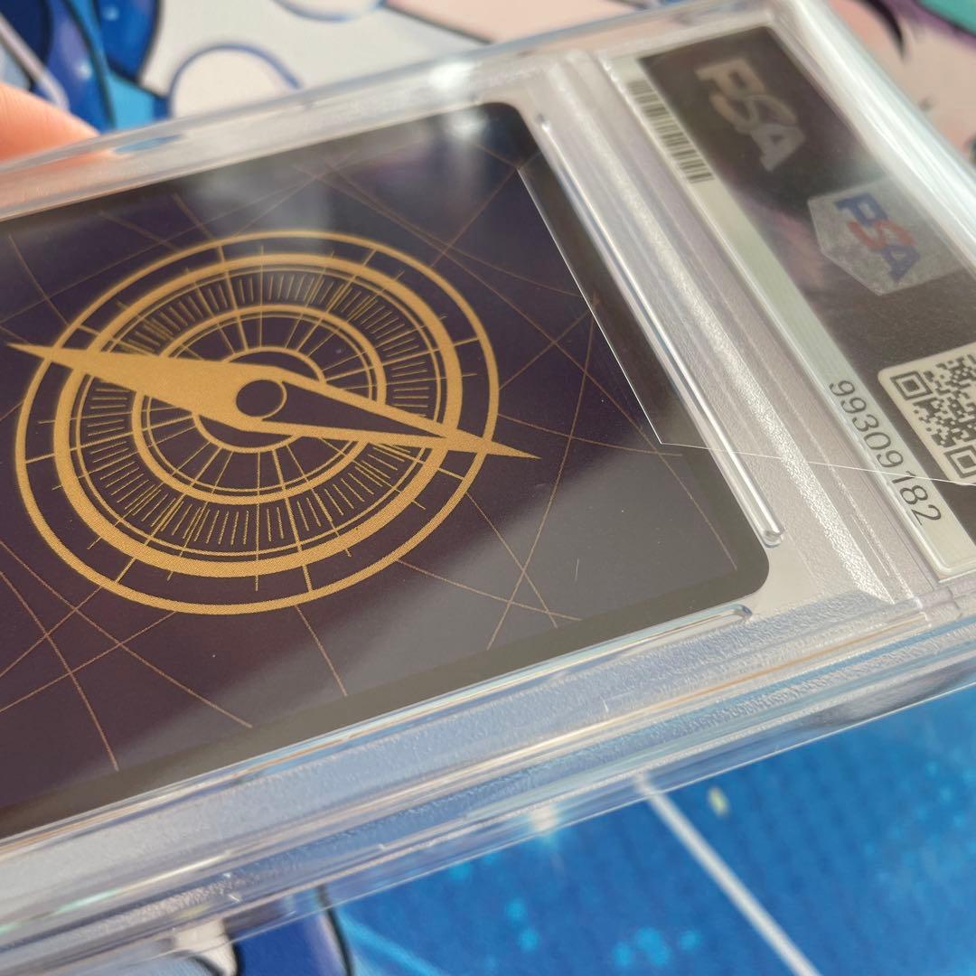 ウタ　PSA10 OP02-120 PSA鑑定品　ワンピースカード　新時代の主役