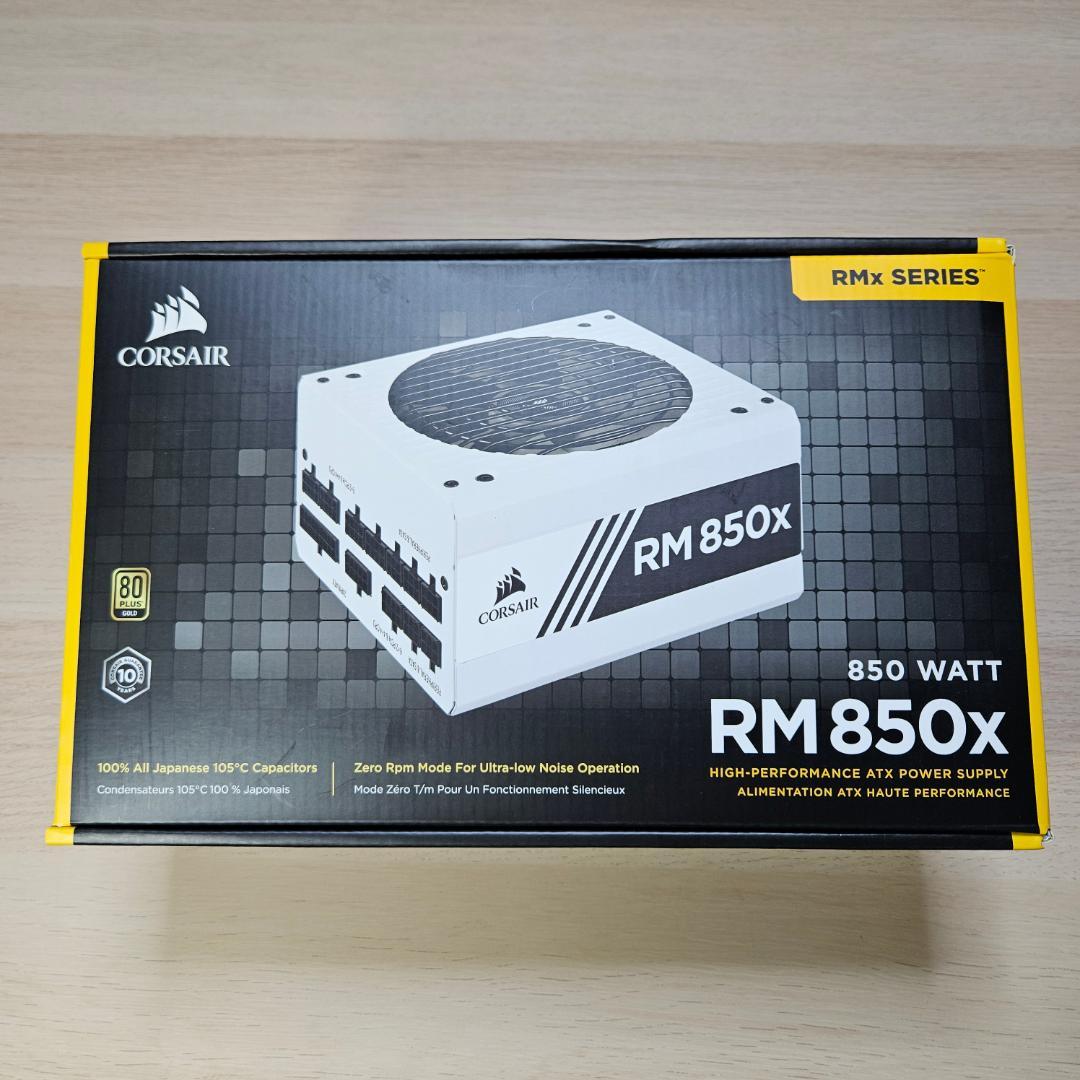 CORSAIR RM850X White 850W 電源ユニット