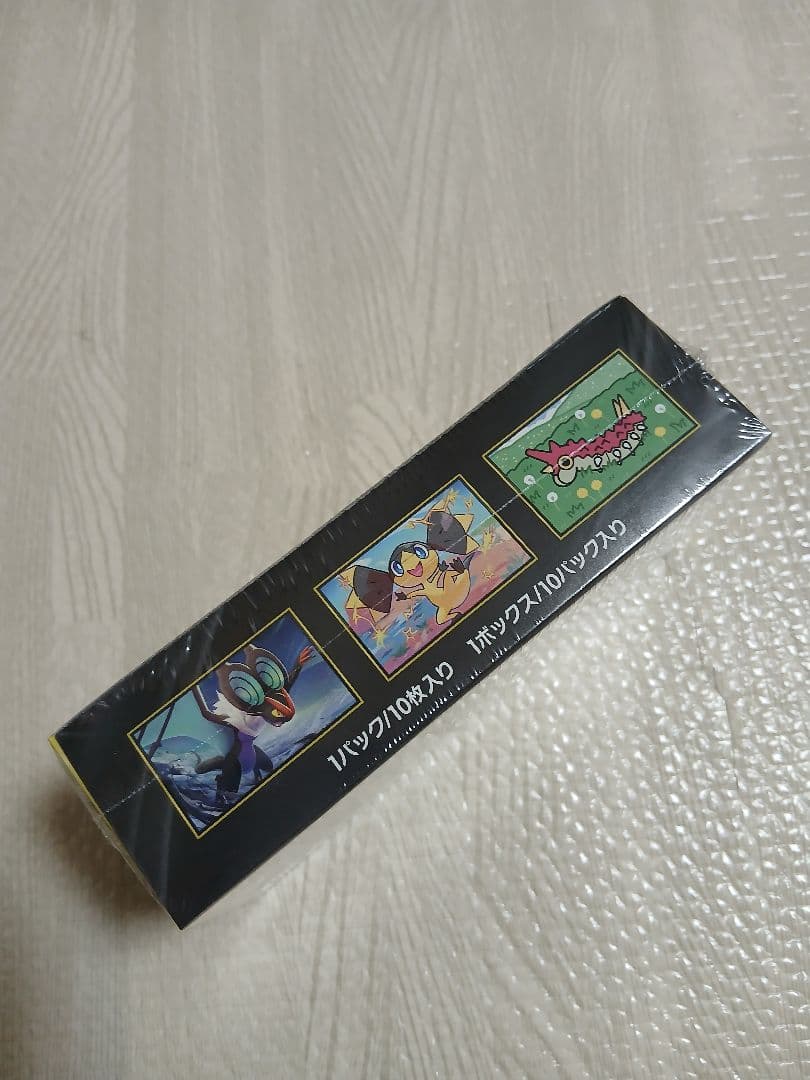 ポケモンカード　MEGAドリームex　新品未開封　シュリンクつき1BOX