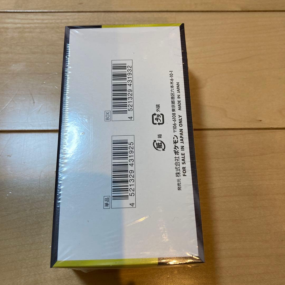 【新品未開封】MEGAドリームEX 1box シュリンク付きポケモンカードゲーム