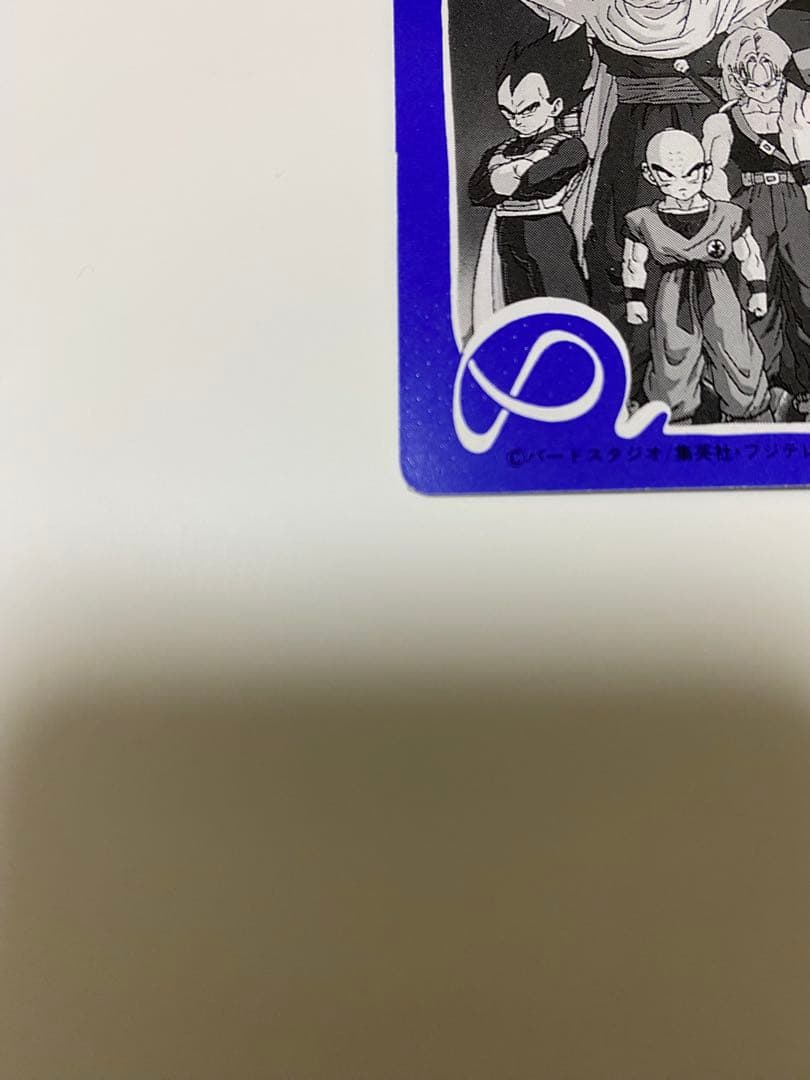 ドラゴンボールカードダス　アマダ　プレミアムコレクション