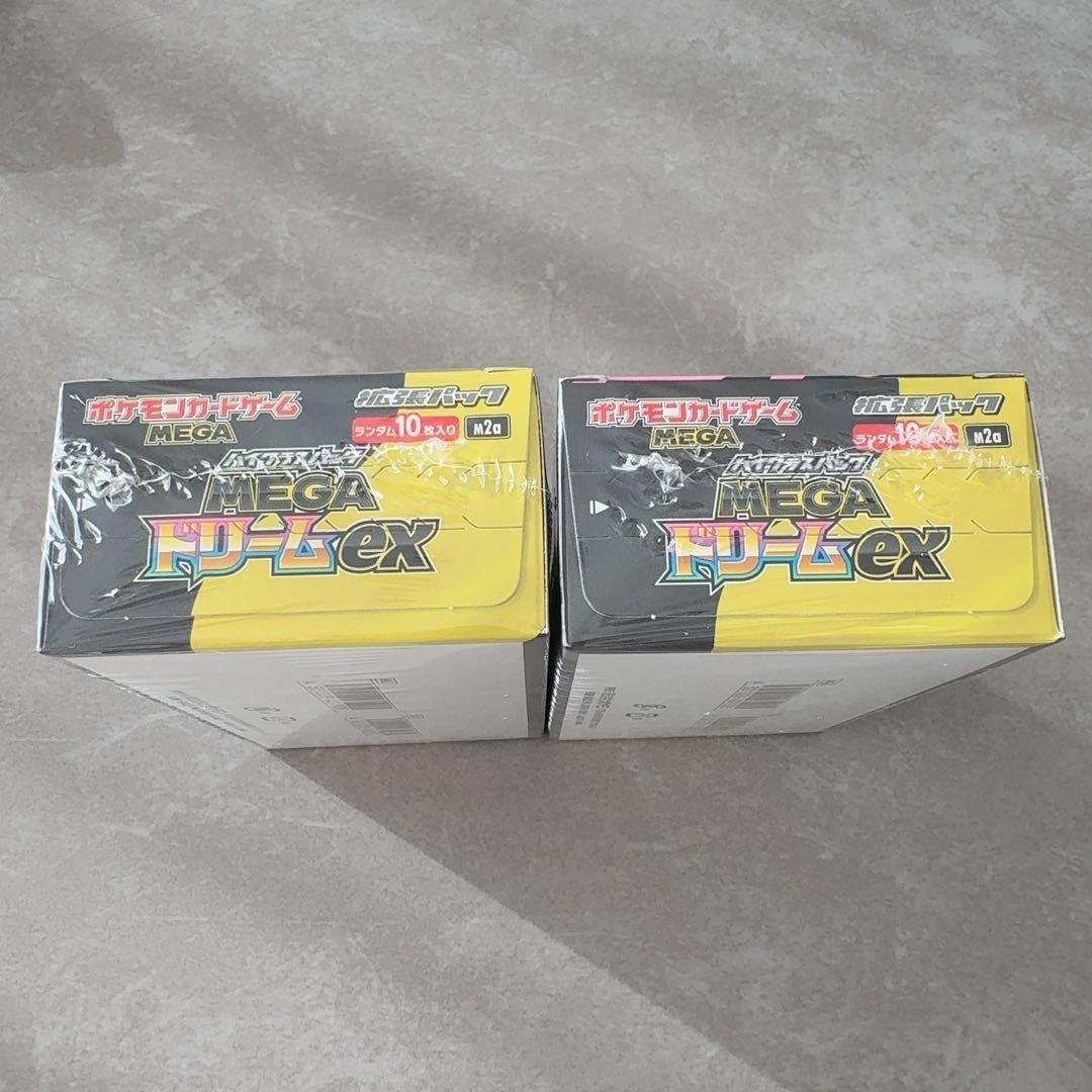 ポケモンカード ハイクラスパックMEGA ドリームex 未開封BOXシュリンク付