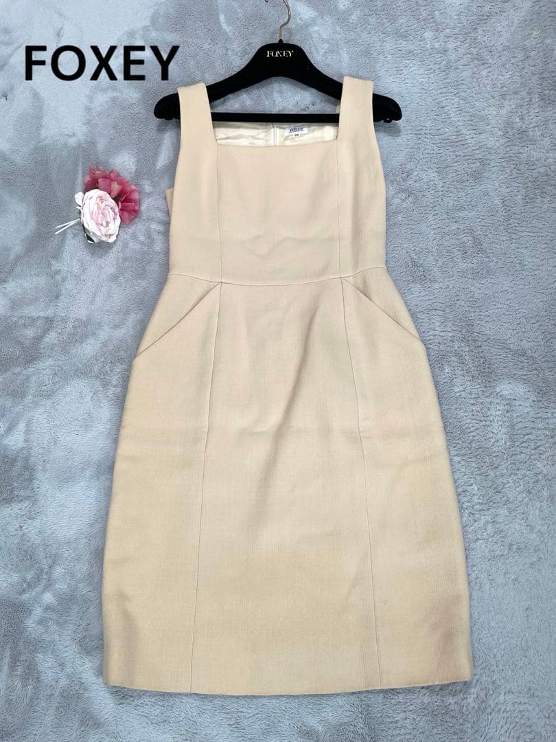 【FOXEY 】フォクシー ノースリーブ タイトワンピース ベージュ　サイズ38