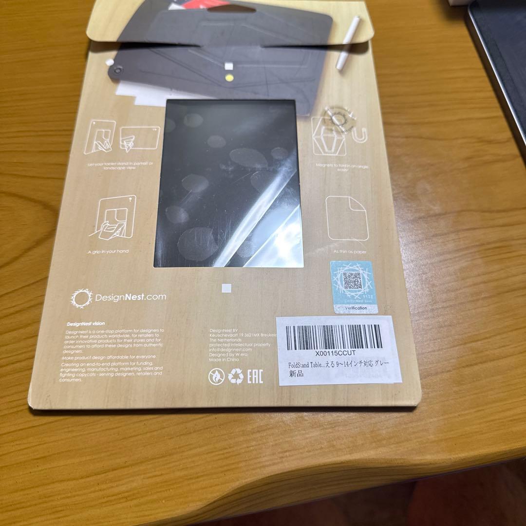 Apple iPad Air (M2) 11インチ 128GB Wi-Fiセット