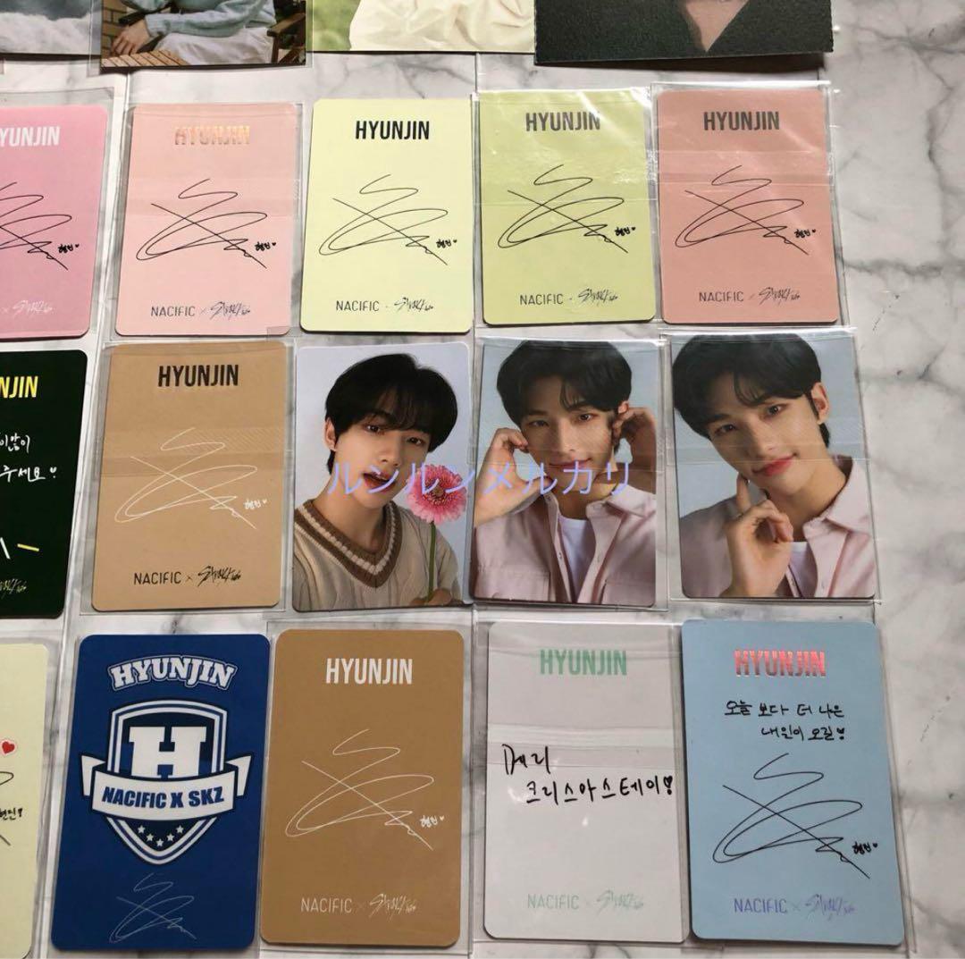 ヒョンジン トレカ NACIFIC ナシフィック stray kids